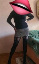 Проститутка Ариша - Астрахань